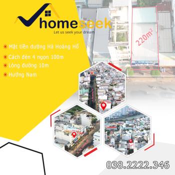 Cho thuê nhà mặt tiền đường Hà Hoàng Hổ, phường Mỹ Xuyên, TP.Long Xuyên, An Giang 220m2